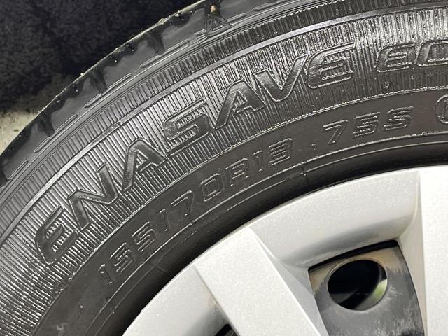 ミライース L SAIII 禁煙車 スマートアシスト メモリーナビ Bluetooth再生 コーナーセンサー オートハイビーム 横滑り防止装置 ライトレベライザー(32枚目)