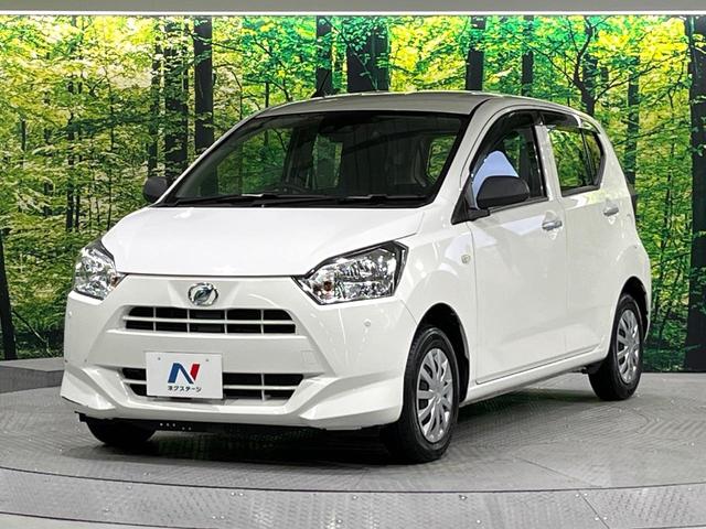 ミライース L SAIII 禁煙車 スマートアシスト メモリーナビ Bluetooth再生 コーナーセンサー オートハイビーム 横滑り防止装置 ライトレベライザー(34枚目)