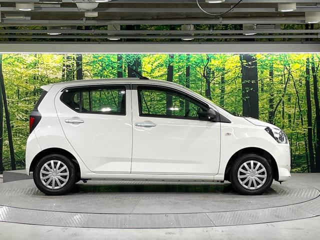 ミライース L SAIII 禁煙車 スマートアシスト メモリーナビ Bluetooth再生 コーナーセンサー オートハイビーム 横滑り防止装置 ライトレベライザー(35枚目)