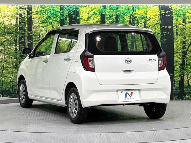 ミライース L SAIII 禁煙車 スマートアシスト メモリーナビ Bluetooth再生 コーナーセンサー オートハイビーム 横滑り防止装置 ライトレベライザー(36枚目)