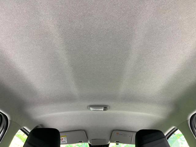 ミライース L SAIII 禁煙車 スマートアシスト メモリーナビ Bluetooth再生 コーナーセンサー オートハイビーム 横滑り防止装置 ライトレベライザー(40枚目)