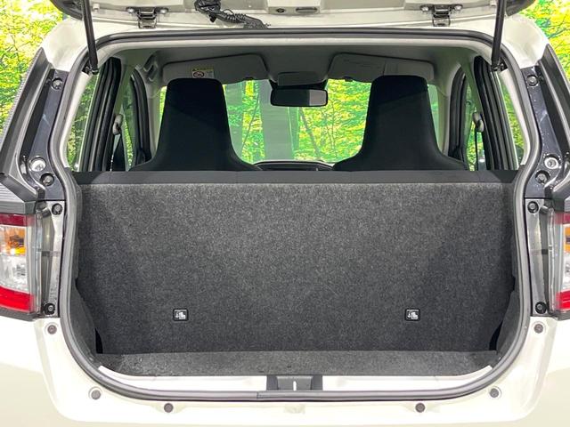 ミライース L SAIII 禁煙車 スマートアシスト メモリーナビ Bluetooth再生 コーナーセンサー オートハイビーム 横滑り防止装置 ライトレベライザー(41枚目)