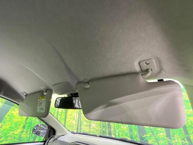 ミライース L SAIII 禁煙車 スマートアシスト メモリーナビ Bluetooth再生 コーナーセンサー オートハイビーム 横滑り防止装置 ライトレベライザー(46枚目)