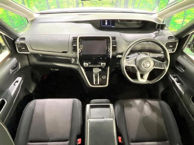 セレナ ハイウェイスター VセレクションII 禁煙車 セーフティA 衝突軽減 純正9型ナビ 全周囲カメラ 両側電動スライド パークアシスト ETC クルーズコントロール ステアリングスイッチ LEDライト オートライト オートエアコン(2枚目)