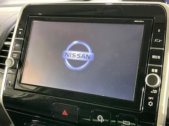セレナ ハイウェイスター VセレクションII 禁煙車 セーフティA 衝突軽減 純正9型ナビ 全周囲カメラ 両側電動スライド パークアシスト ETC クルーズコントロール ステアリングスイッチ LEDライト オートライト オートエアコン(4枚目)