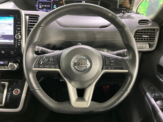 セレナ ハイウェイスター VセレクションII 禁煙車 セーフティA 衝突軽減 純正9型ナビ 全周囲カメラ 両側電動スライド パークアシスト ETC クルーズコントロール ステアリングスイッチ LEDライト オートライト オートエアコン(11枚目)