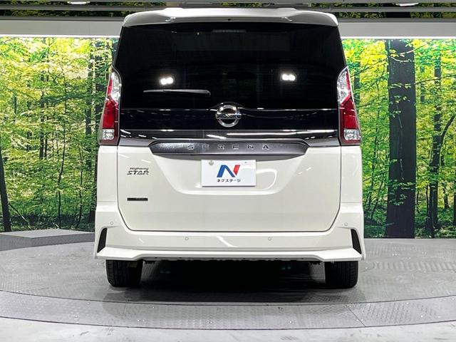 セレナ ハイウェイスター VセレクションII 禁煙車 セーフティA 衝突軽減 純正9型ナビ 全周囲カメラ 両側電動スライド パークアシスト ETC クルーズコントロール ステアリングスイッチ LEDライト オートライト オートエアコン(15枚目)