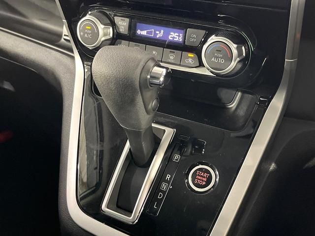 セレナ ハイウェイスター VセレクションII 禁煙車 セーフティA 衝突軽減 純正9型ナビ 全周囲カメラ 両側電動スライド パークアシスト ETC クルーズコントロール ステアリングスイッチ LEDライト オートライト オートエアコン(22枚目)