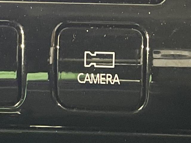 セレナ ハイウェイスター VセレクションII 禁煙車 セーフティA 衝突軽減 純正9型ナビ 全周囲カメラ 両側電動スライド パークアシスト ETC クルーズコントロール ステアリングスイッチ LEDライト オートライト オートエアコン(23枚目)