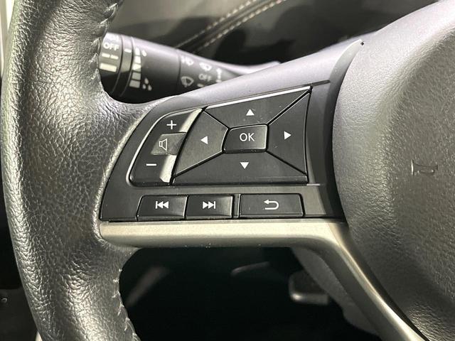セレナ ハイウェイスター VセレクションII 禁煙車 セーフティA 衝突軽減 純正9型ナビ 全周囲カメラ 両側電動スライド パークアシスト ETC クルーズコントロール ステアリングスイッチ LEDライト オートライト オートエアコン(28枚目)