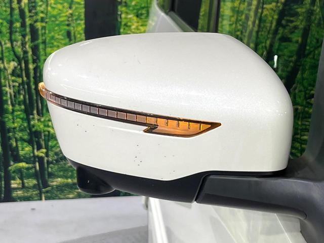 セレナ ハイウェイスター VセレクションII 禁煙車 セーフティA 衝突軽減 純正9型ナビ 全周囲カメラ 両側電動スライド パークアシスト ETC クルーズコントロール ステアリングスイッチ LEDライト オートライト オートエアコン(31枚目)