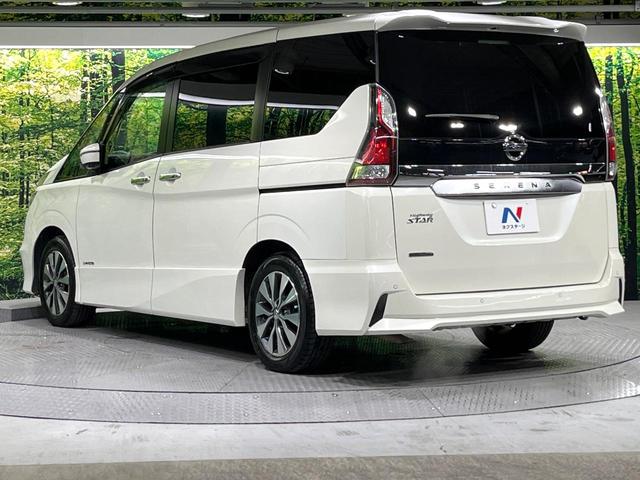 セレナ ハイウェイスター VセレクションII 禁煙車 セーフティA 衝突軽減 純正9型ナビ 全周囲カメラ 両側電動スライド パークアシスト ETC クルーズコントロール ステアリングスイッチ LEDライト オートライト オートエアコン(35枚目)