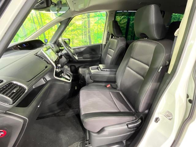 セレナ ハイウェイスター VセレクションII 禁煙車 セーフティA 衝突軽減 純正9型ナビ 全周囲カメラ 両側電動スライド パークアシスト ETC クルーズコントロール ステアリングスイッチ LEDライト オートライト オートエアコン(37枚目)