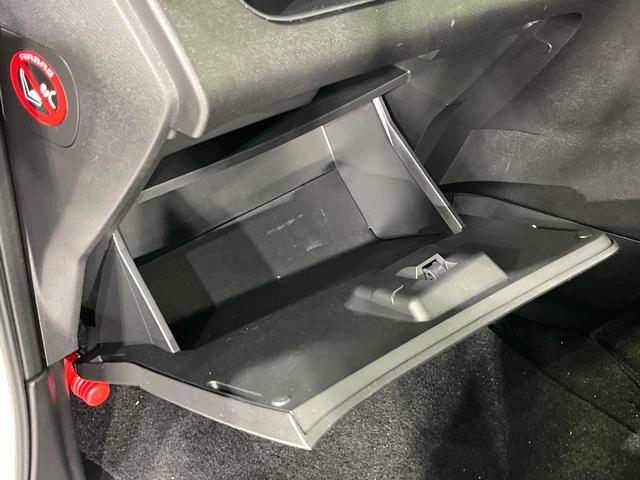 セレナ ハイウェイスター VセレクションII 禁煙車 セーフティA 衝突軽減 純正9型ナビ 全周囲カメラ 両側電動スライド パークアシスト ETC クルーズコントロール ステアリングスイッチ LEDライト オートライト オートエアコン(38枚目)