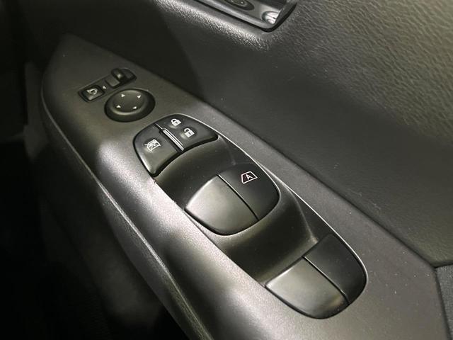 セレナ ハイウェイスター VセレクションII 禁煙車 セーフティA 衝突軽減 純正9型ナビ 全周囲カメラ 両側電動スライド パークアシスト ETC クルーズコントロール ステアリングスイッチ LEDライト オートライト オートエアコン(44枚目)
