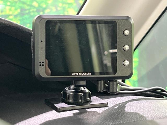 セレナ ハイウェイスター VセレクションII 禁煙車 セーフティA 衝突軽減 純正9型ナビ 全周囲カメラ 両側電動スライド パークアシスト ETC クルーズコントロール ステアリングスイッチ LEDライト オートライト オートエアコン(45枚目)