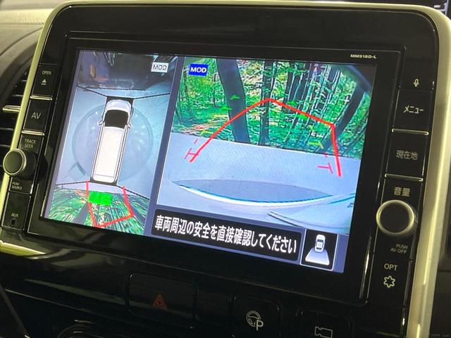 セレナ ハイウェイスター VセレクションII 禁煙車 セーフティA 衝突軽減 純正9型ナビ 全周囲カメラ 両側電動スライド パークアシスト ETC クルーズコントロール ステアリングスイッチ LEDライト オートライト オートエアコン(53枚目)