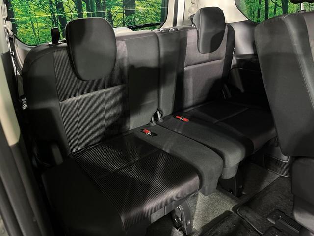 セレナ ハイウェイスター VセレクションII 禁煙車 セーフティA 衝突軽減 純正9型ナビ 全周囲カメラ 両側電動スライド パークアシスト ETC クルーズコントロール ステアリングスイッチ LEDライト オートライト オートエアコン(57枚目)