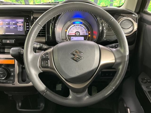 ハスラー JスタイルII 禁煙車 2トーンカラー メモリーナビ Bluetooth再生 シートヒーター 車線逸脱警報 ETC HIDライト オートライト オートエアコン 純正15インチアルミホイール ETC スマートキー(11枚目)
