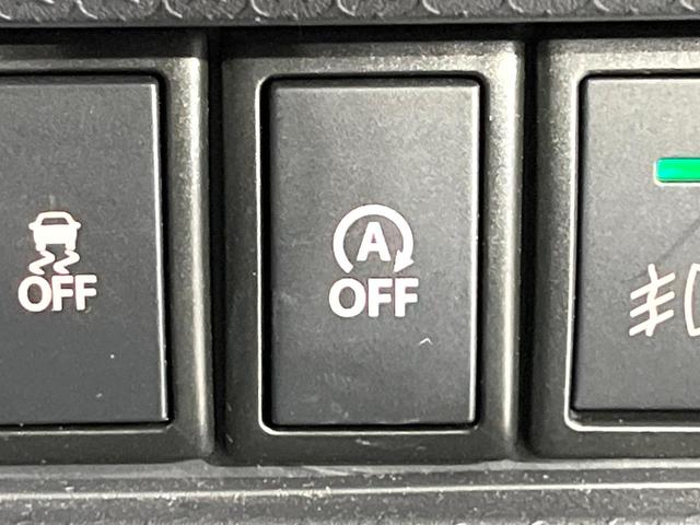 ハスラー JスタイルII 禁煙車 2トーンカラー メモリーナビ Bluetooth再生 シートヒーター 車線逸脱警報 ETC HIDライト オートライト オートエアコン 純正15インチアルミホイール ETC スマートキー(24枚目)