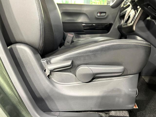 ハスラー JスタイルII 禁煙車 2トーンカラー メモリーナビ Bluetooth再生 シートヒーター 車線逸脱警報 ETC HIDライト オートライト オートエアコン 純正15インチアルミホイール ETC スマートキー(42枚目)
