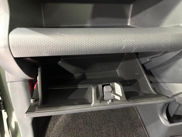 ハスラー JスタイルII 禁煙車 2トーンカラー メモリーナビ Bluetooth再生 シートヒーター 車線逸脱警報 ETC HIDライト オートライト オートエアコン 純正15インチアルミホイール ETC スマートキー(43枚目)