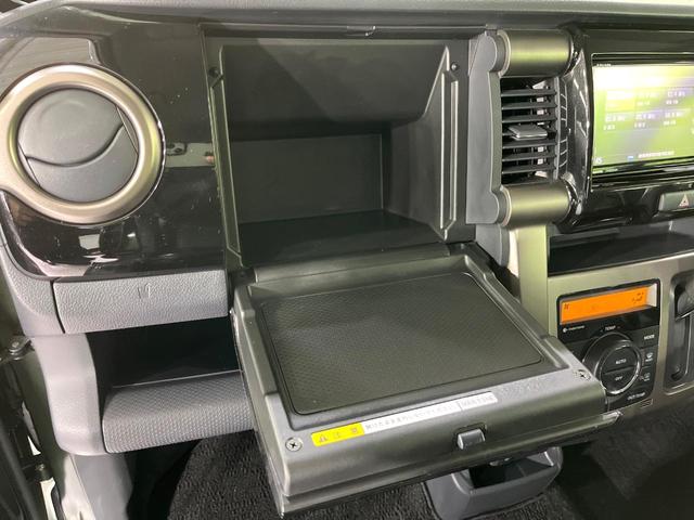 ハスラー JスタイルII 禁煙車 2トーンカラー メモリーナビ Bluetooth再生 シートヒーター 車線逸脱警報 ETC HIDライト オートライト オートエアコン 純正15インチアルミホイール ETC スマートキー(44枚目)