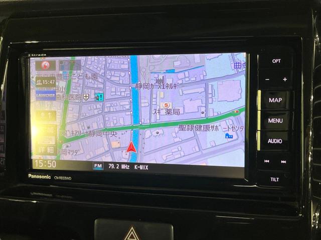 ハスラー JスタイルII 禁煙車 2トーンカラー メモリーナビ Bluetooth再生 シートヒーター 車線逸脱警報 ETC HIDライト オートライト オートエアコン 純正15インチアルミホイール ETC スマートキー(50枚目)
