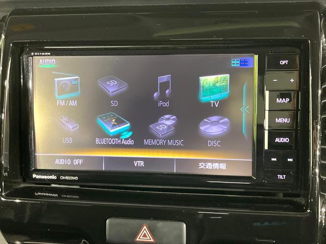 ハスラー JスタイルII 禁煙車 2トーンカラー メモリーナビ Bluetooth再生 シートヒーター 車線逸脱警報 ETC HIDライト オートライト オートエアコン 純正15インチアルミホイール ETC スマートキー(51枚目)