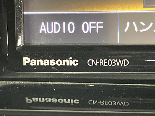 ハスラー JスタイルII 禁煙車 2トーンカラー メモリーナビ Bluetooth再生 シートヒーター 車線逸脱警報 ETC HIDライト オートライト オートエアコン 純正15インチアルミホイール ETC スマートキー(52枚目)