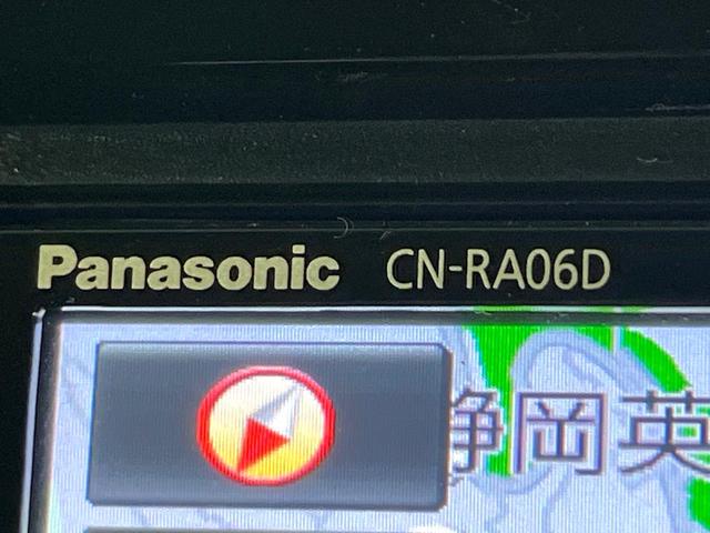 フィット 13G・Fパッケージ 禁煙車 メモリーナビ Bluetooth再生 地デジ オートエアコン ETC アイドリングストップ ライトレベライザー シートリフター 電動格納ミラー ウィンカーミラー(43枚目)
