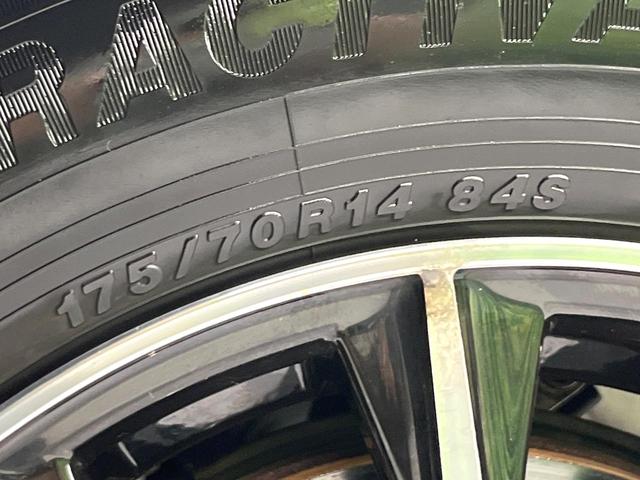 フィット 13G・Fパッケージ 禁煙車 メモリーナビ Bluetooth再生 地デジ オートエアコン ETC アイドリングストップ ライトレベライザー シートリフター 電動格納ミラー ウィンカーミラー(50枚目)