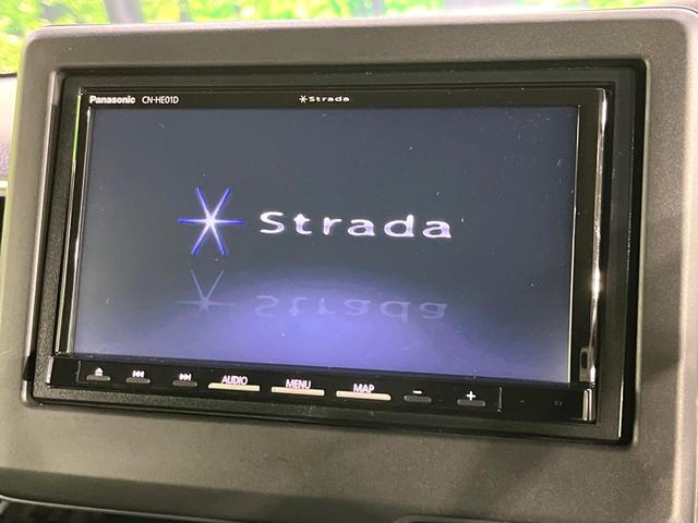 N-BOXカスタム Lターボ 禁煙車 ホンダセンシング メモリーナビ バックカメラ 両側電動スライド レーンアシスト 前席シートヒーター オートエアコン LEDライト 電動パーキングブレーキ コーナーセンサー ETC(4枚目)