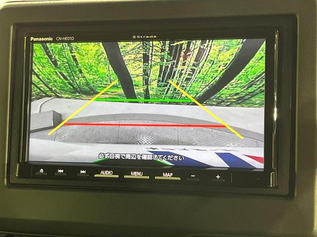 N-BOXカスタム Lターボ 禁煙車 ホンダセンシング メモリーナビ バックカメラ 両側電動スライド レーンアシスト 前席シートヒーター オートエアコン LEDライト 電動パーキングブレーキ コーナーセンサー ETC(5枚目)