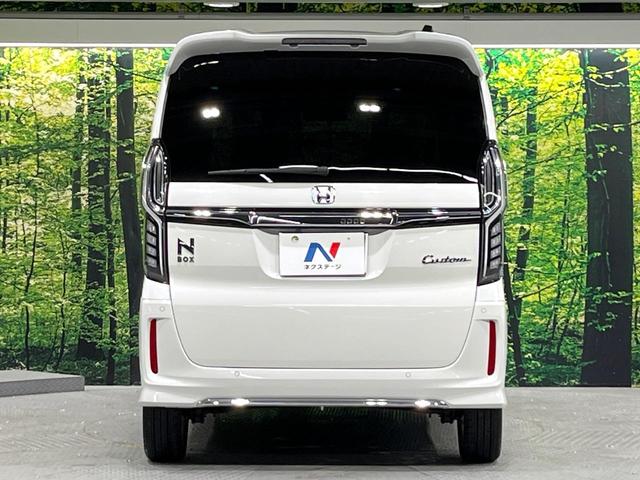 N-BOXカスタム Lターボ 禁煙車 ホンダセンシング メモリーナビ バックカメラ 両側電動スライド レーンアシスト 前席シートヒーター オートエアコン LEDライト 電動パーキングブレーキ コーナーセンサー ETC(15枚目)
