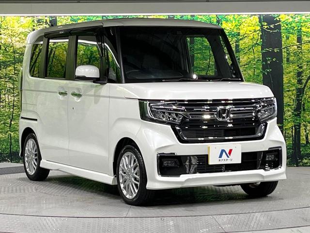 N-BOXカスタム Lターボ 禁煙車 ホンダセンシング メモリーナビ バックカメラ 両側電動スライド レーンアシスト 前席シートヒーター オートエアコン LEDライト 電動パーキングブレーキ コーナーセンサー ETC(16枚目)