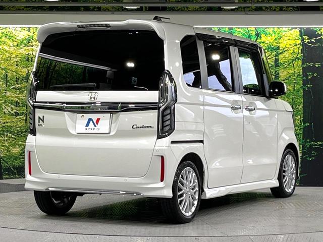 N-BOXカスタム Lターボ 禁煙車 ホンダセンシング メモリーナビ バックカメラ 両側電動スライド レーンアシスト 前席シートヒーター オートエアコン LEDライト 電動パーキングブレーキ コーナーセンサー ETC(17枚目)