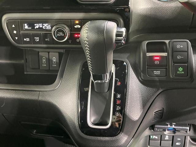 N-BOXカスタム Lターボ 禁煙車 ホンダセンシング メモリーナビ バックカメラ 両側電動スライド レーンアシスト 前席シートヒーター オートエアコン LEDライト 電動パーキングブレーキ コーナーセンサー ETC(21枚目)