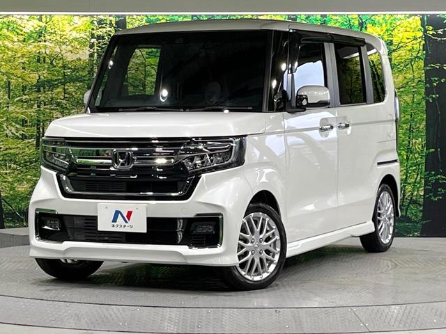 N-BOXカスタム Lターボ 禁煙車 ホンダセンシング メモリーナビ バックカメラ 両側電動スライド レーンアシスト 前席シートヒーター オートエアコン LEDライト 電動パーキングブレーキ コーナーセンサー ETC(35枚目)