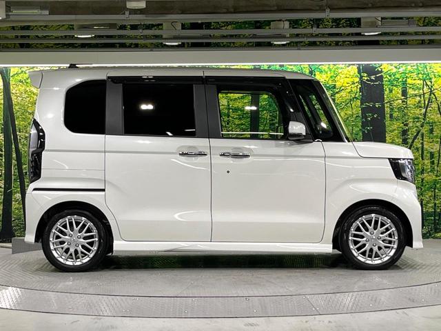 N-BOXカスタム Lターボ 禁煙車 ホンダセンシング メモリーナビ バックカメラ 両側電動スライド レーンアシスト 前席シートヒーター オートエアコン LEDライト 電動パーキングブレーキ コーナーセンサー ETC(36枚目)
