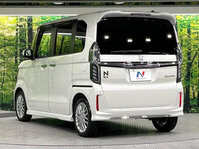 N-BOXカスタム Lターボ 禁煙車 ホンダセンシング メモリーナビ バックカメラ 両側電動スライド レーンアシスト 前席シートヒーター オートエアコン LEDライト 電動パーキングブレーキ コーナーセンサー ETC(37枚目)