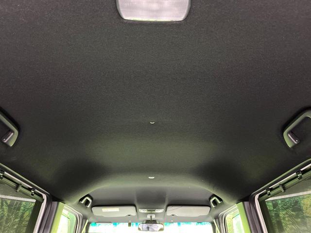 N-BOXカスタム Lターボ 禁煙車 ホンダセンシング メモリーナビ バックカメラ 両側電動スライド レーンアシスト 前席シートヒーター オートエアコン LEDライト 電動パーキングブレーキ コーナーセンサー ETC(40枚目)