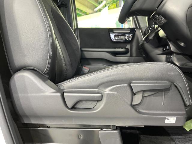 N-BOXカスタム Lターボ 禁煙車 ホンダセンシング メモリーナビ バックカメラ 両側電動スライド レーンアシスト 前席シートヒーター オートエアコン LEDライト 電動パーキングブレーキ コーナーセンサー ETC(47枚目)