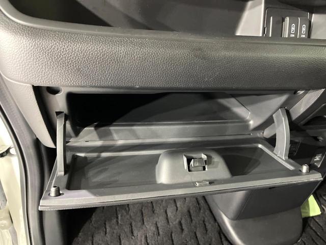 N-BOXカスタム Lターボ 禁煙車 ホンダセンシング メモリーナビ バックカメラ 両側電動スライド レーンアシスト 前席シートヒーター オートエアコン LEDライト 電動パーキングブレーキ コーナーセンサー ETC(48枚目)