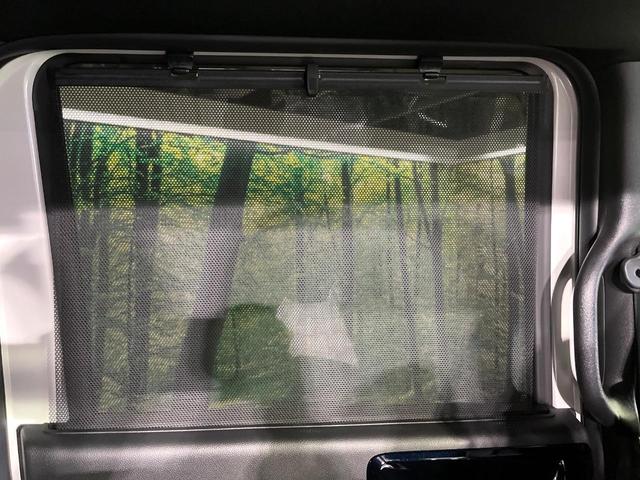 N-BOXカスタム Lターボ 禁煙車 ホンダセンシング メモリーナビ バックカメラ 両側電動スライド レーンアシスト 前席シートヒーター オートエアコン LEDライト 電動パーキングブレーキ コーナーセンサー ETC(56枚目)