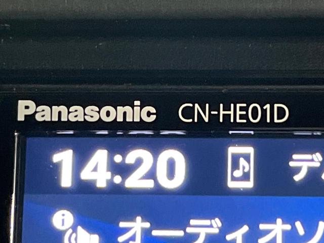 N-BOXカスタム Lターボ 禁煙車 ホンダセンシング メモリーナビ バックカメラ 両側電動スライド レーンアシスト 前席シートヒーター オートエアコン LEDライト 電動パーキングブレーキ コーナーセンサー ETC(61枚目)