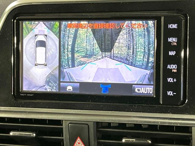 シエンタ G グランパー 禁煙車 セーフティセンス 純正ナビ 全周囲カメラ 両側電動スライド オートエアコン オートハイビーム コーナーセンサー 車線逸脱警報 スマートキー USB端子 シートリフター ドラレコ(5枚目)