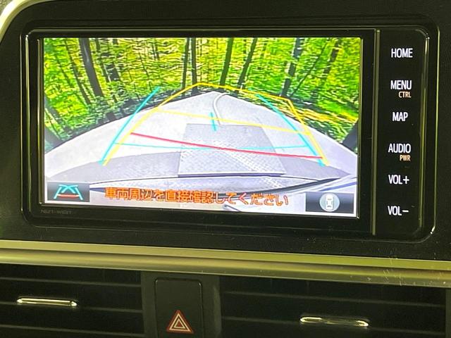 シエンタ G グランパー 禁煙車 セーフティセンス 純正ナビ 全周囲カメラ 両側電動スライド オートエアコン オートハイビーム コーナーセンサー 車線逸脱警報 スマートキー USB端子 シートリフター ドラレコ(26枚目)