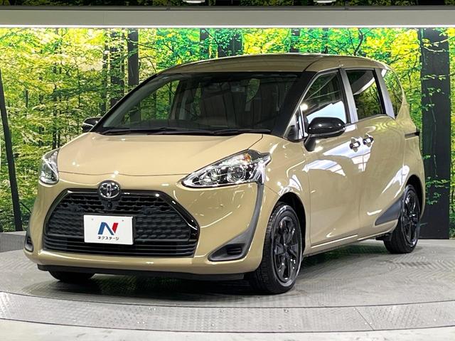 シエンタ G グランパー 禁煙車 セーフティセンス 純正ナビ 全周囲カメラ 両側電動スライド オートエアコン オートハイビーム コーナーセンサー 車線逸脱警報 スマートキー USB端子 シートリフター ドラレコ(38枚目)