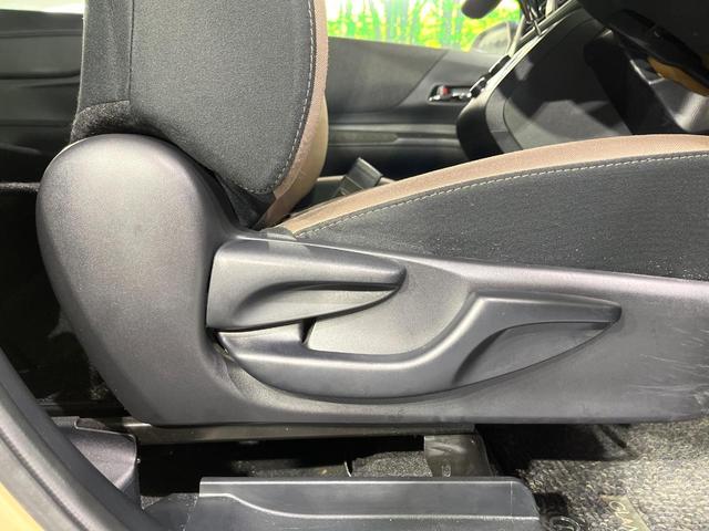 シエンタ G グランパー 禁煙車 セーフティセンス 純正ナビ 全周囲カメラ 両側電動スライド オートエアコン オートハイビーム コーナーセンサー 車線逸脱警報 スマートキー USB端子 シートリフター ドラレコ(46枚目)